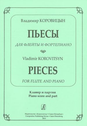 Pieces for flute and piano. Piano score and part