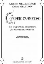 Concerto Capriccioso for Clarinet and Orchestra. Piano score and part