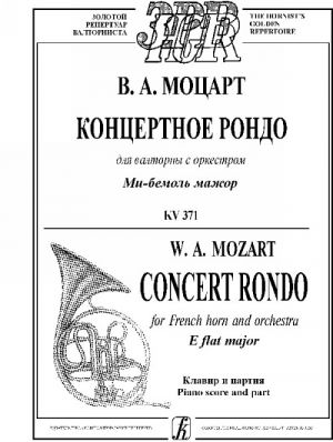 Concert Rondo for French horn and orchestra E flat major. Piano score and part