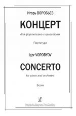 Concerto for piano and orchestra. Score