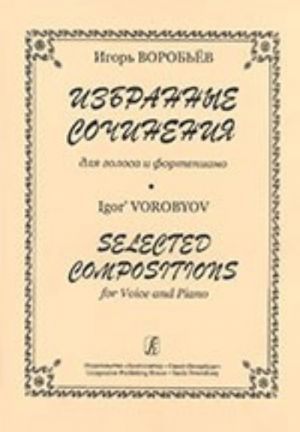 Selected Compositions for voice and piano