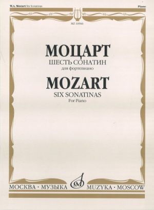 Mozart: Six Sonatinas for Piano