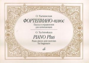 Piano Plus. Piano Pieces and Exercises for Beginners