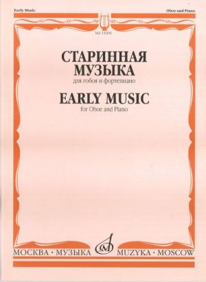 Early Music for Oboe and Piano