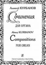 Compositions for Organ