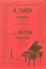 Sonatas for piano: E minor (1778), E flat major (1789 / 90). Editor K. A. Martiensen.Volume I. Average and senior forms