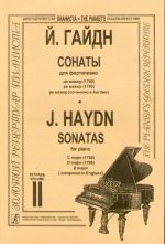 Sonatas for piano: C major (1780), D major (1780), D major. Editor K. A. Martiensen. Volume II. Average and senior forms