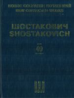 New collected works of Dmitri Shostakovich. Vol. 49.Cello Concerto No. 2 . Op. 126. Arranged for Cello and Piano by the Author