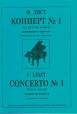 Concerto No. 1 (E flat major). Arranged for two pianos