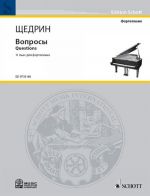 Вопросы. Одиннадцать пьес для фортепиано