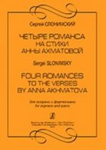 Chetyre romansa na stikhi Anny Akhmatovoj. Dlja soprano i fortepiano