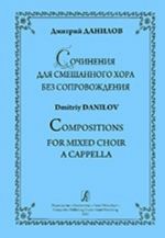 Compositions for mixed choir a cappella