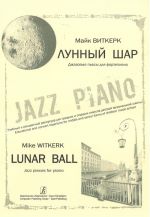 Lunar Ball. Jazz pieces for piano. Educational and concert repertoire for middle and senior forms of children music school