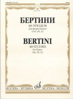 48 Studies for Piano. Op. 29, 32. Ed. by H. Germer