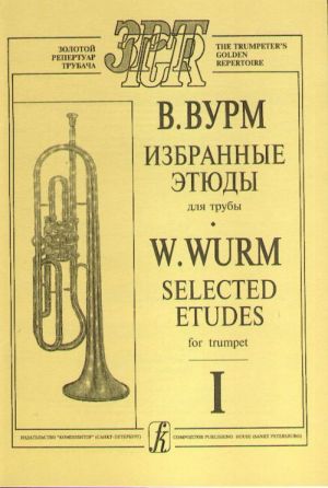 Selected Etudes for Trumpet. Volume I