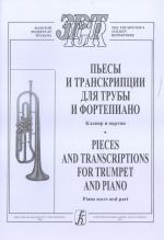 Transcripions for Trumpet and Piano. Piano score and part