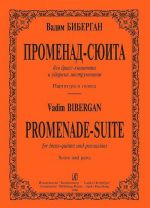 Promenade-suite for brass-quintet and percussions. Score and parts