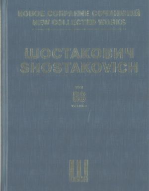 New collected works of Dmitri Shostakovich. Vol. 63. The Bolt. Ballet in three acts, seven scenes. Op. 27. Piano score