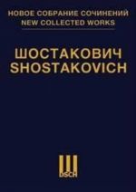 New collected works of Dmitri Shostakovich. Vol. 57. Orango. Unfinished satirical opera. Piano score and Score