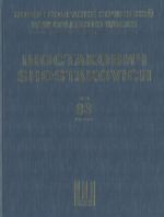 Шостакович Д. Д. Новое собрание сочинений. Том 83. Антиформалистический раек. Серия VI. Б/н соч. Партитура. Факсимиле. Новое собрание сочинений. Том 83