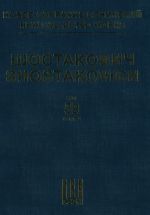 New Collected Works of Dmitri Shostakovich. Vol. 59. Katerina Izmailova. Opera in four acts and nine scenes. Op. 29/114. Piano Score