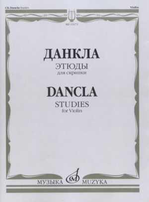 Dancla. Studies for Violin