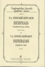 Sheherasade. Symphonic Suite. Pocket Score.