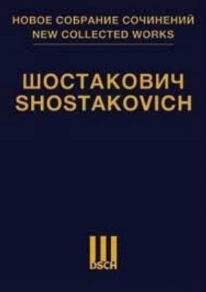 New collected works of Dmitri Shostakovich. Vol. 56. The Gamblers, Op. 63 (1941-42; Igroki). An unfinished opera. Piano score and Score.