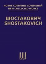 New Collected Works of Dmitri Shostakovich. Vol. 52a & 52b. Lady Macbeth of the Mtsensk District. Opera in four acts and nine scenes. Op. 29. Full Score.