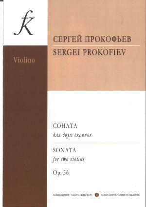 Sonata for two violins. Op. 56. Ed. by D. Oistrakh