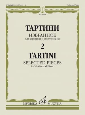 Tartini. Selected pieces - 2 for Violin & piano