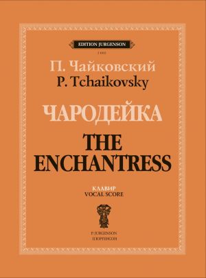 The Enchantress. Vocal Score