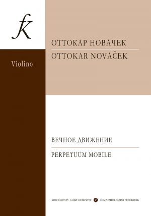 Perpetuum Mobile. For violin and piano