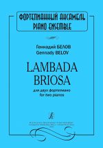 Lambada Briosa for two pianos