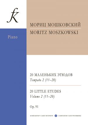 20 pientä etydiä (op. 91), vihko 2 (nuoremmat luokat).