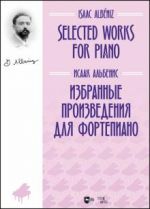 Selected Works for Piano