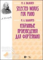 Selected Works for Piano