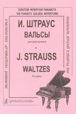 Waltzes for piano