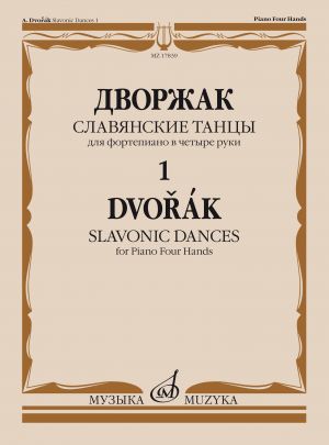 Dvorak. Slavonic Dances. For Piano Four Hands. Op.46