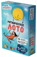 Loto "Ritmicheskoe loto"