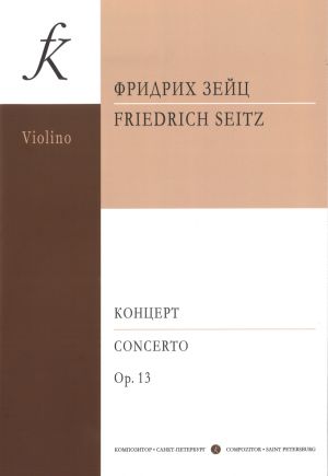 Concerto for violin and orchestra G Major