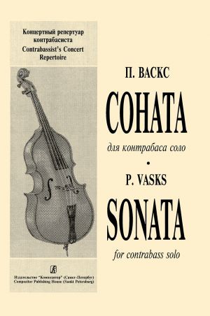 Sonata for contrabass solo