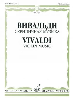 Violin music (Concertos A minor, G minor, sonata A major)