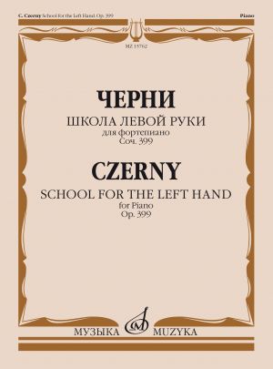 School for the Left Hand . Op. 399. For Piano