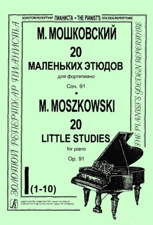 Moszkowski. 20 pientä etydiä op. 91 (nuoremmat luokat), vihko 1 (1-10)