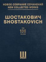 Шостакович Д. Д. Новое собрание сочинений. Том 136. "Незабываемый 1919-ый". Музыка к кинофильму. Соч. 89. Партитура. Полностью публикуется впервые