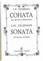 Sonata for Bassoon and Piano