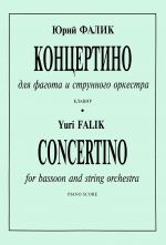 Concertino. For bassoon and string orchestra. The author's arrangment for bassoon and piano. Score and part