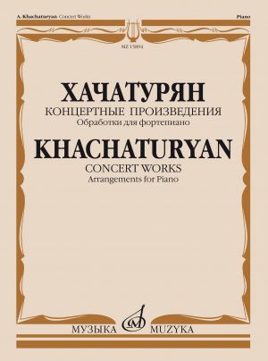 Concert Works. Arrangements for Piano by M. Osennev