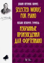 Hummel J. N. Selected Works for Piano